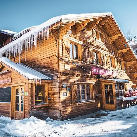 Ξενοδοχείο Les Lutins 2*