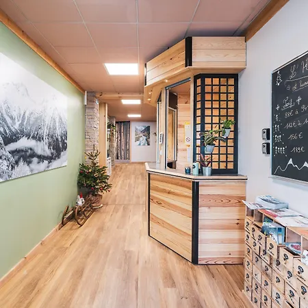 Ξενοδοχείο Les Lutins 2*