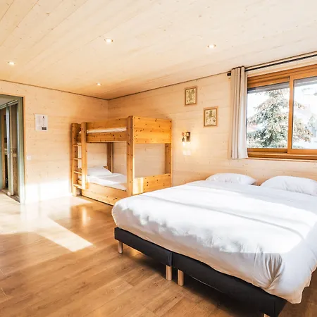 Ξενοδοχείο Les Lutins 2*